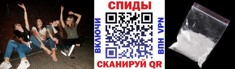 АМФ 97% Осташков