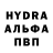Метамфетамин пудра S ST