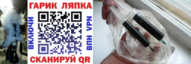 blacksprut рабочий сайт Осташков Гашиш VHQ