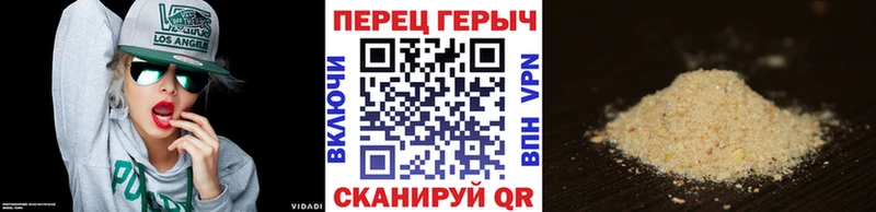продажа наркотиков  Осташков  ГЕРОИН афганец 
