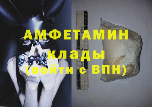 MESCALINE Алексеевка