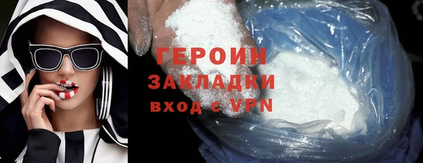 экстази Алзамай
