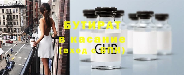 МДПВ Абаза