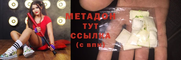 экстази Алзамай