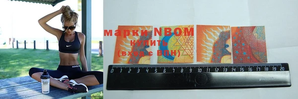 MESCALINE Алексеевка