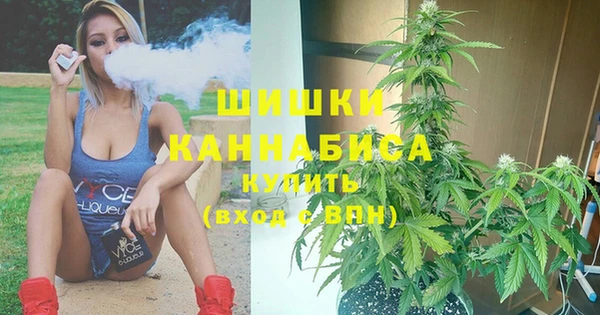 MESCALINE Алексеевка