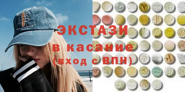 МДПВ Абаза
