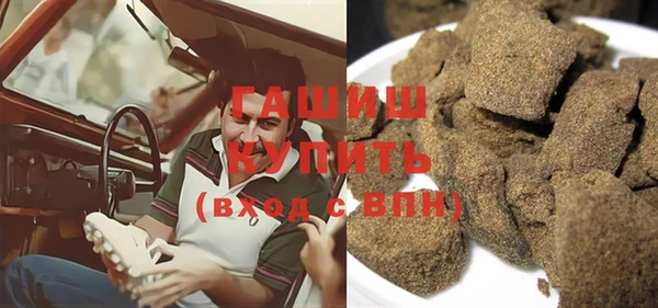 МДПВ Абаза