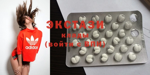 шишки Алексин