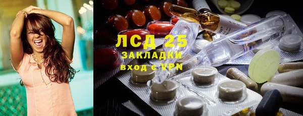 МДПВ Абаза