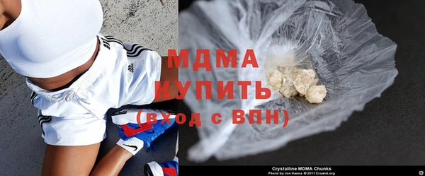 MESCALINE Алексеевка