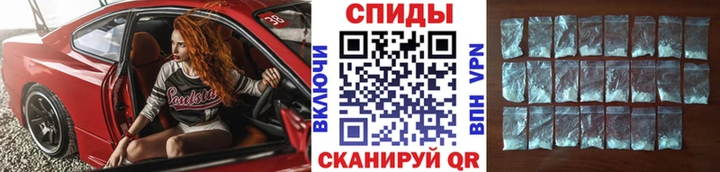 Метамфетамин пудра  это как зайти  Осташков  ссылка на мегу как войти 